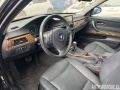 BMW E90 JDM LHD.jpeg